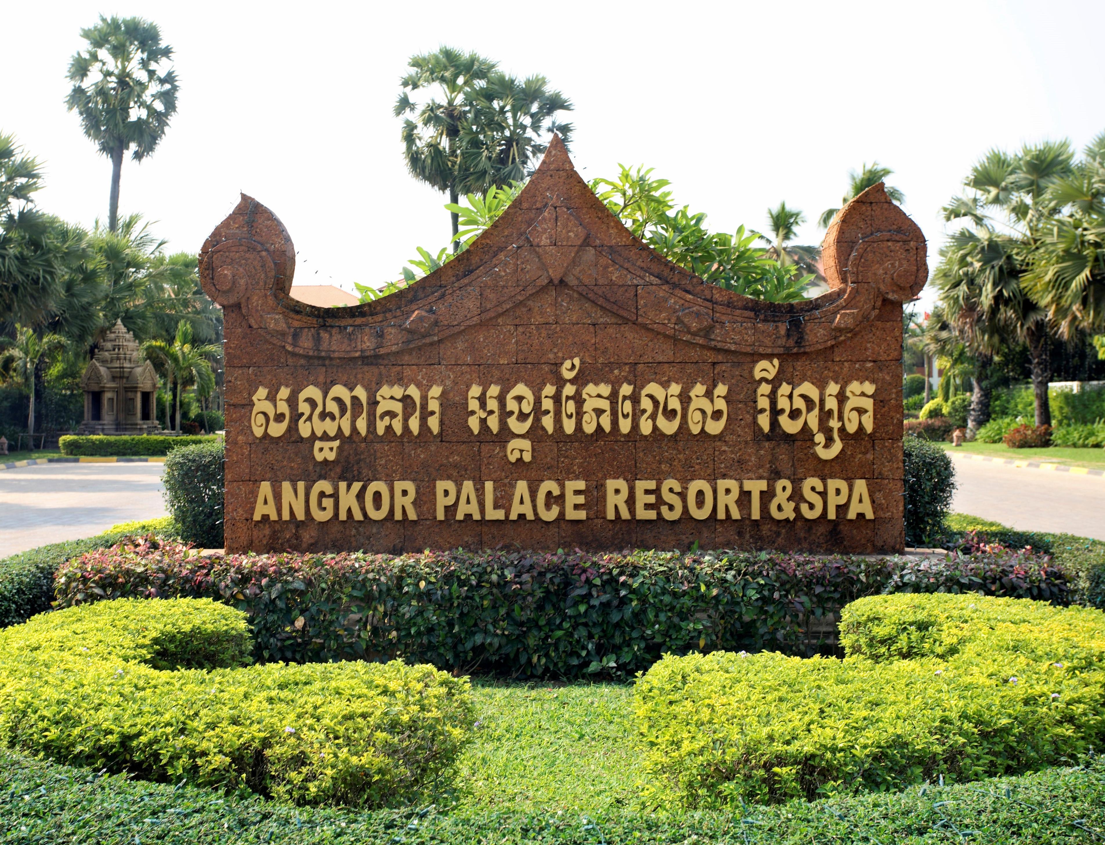 Angkor Palace Resort & Spa Siem Reap Bagian luar foto